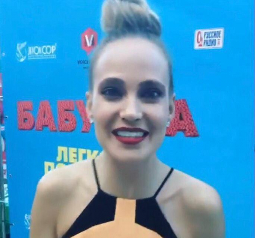 Певица Глюкоза пришла в небывалый восторг от встречи с воронежцами 