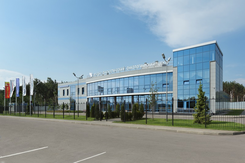 Воронежский онкоцентр, попавший в топ-5 России, предлагает комплексные услуги по выявлению онкозаболеваний