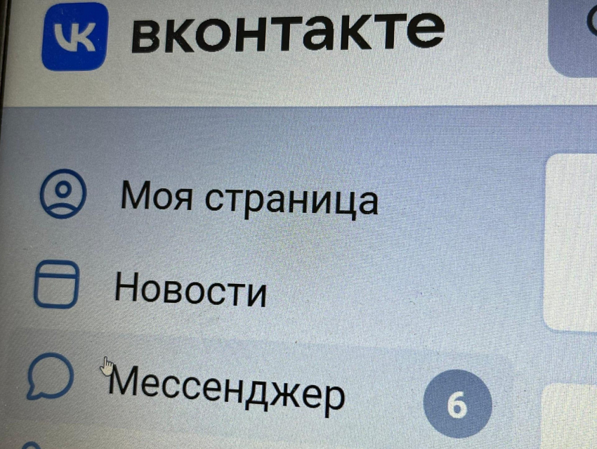 За совращение несовершеннолетних девочек ответит в суде житель Воронежской области