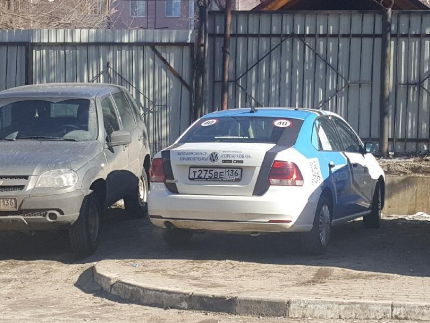 Воронежцы снова уличили в нарушении фотоконтроль платных парковок