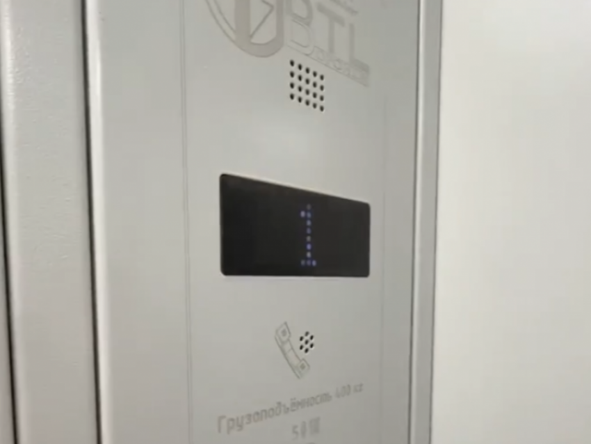  СК возбудил уголовное дело после сообщений о падении лифта в Воронеже