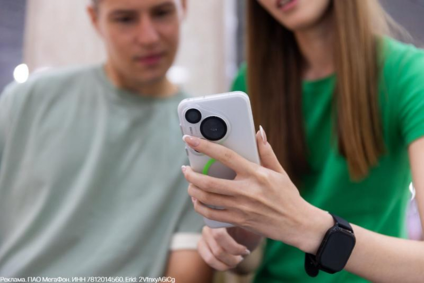 МегаФон обнулит трафик на сайты новостей