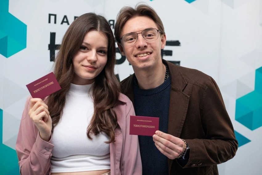 «Новые люди» расширяют команду: членами партии стали более ста жителей Воронежской области