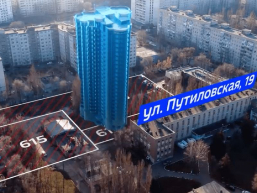 Власти отклонили проект застройки высотками квартала на юго-западе Воронежа