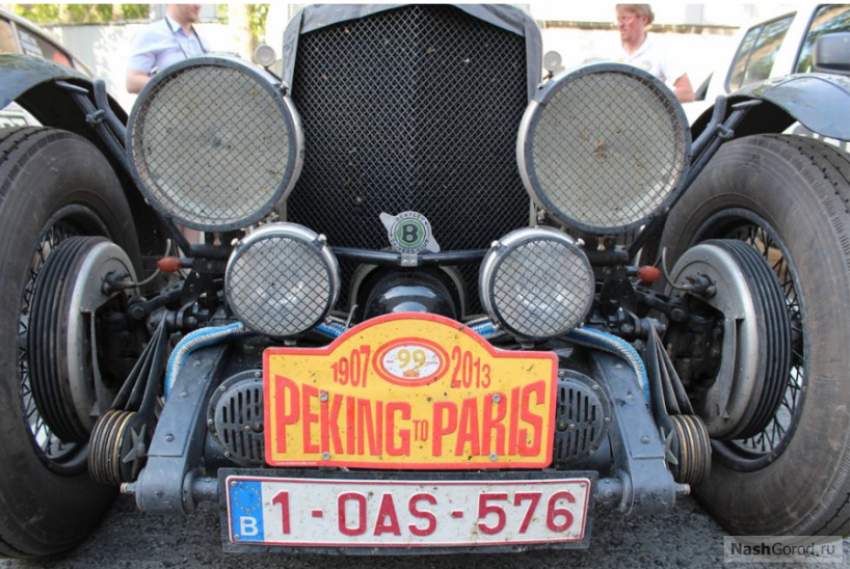 Завтра по главным улицам Воронежа проедут участники ралли старинных автомобилей «Пекин — Париж»