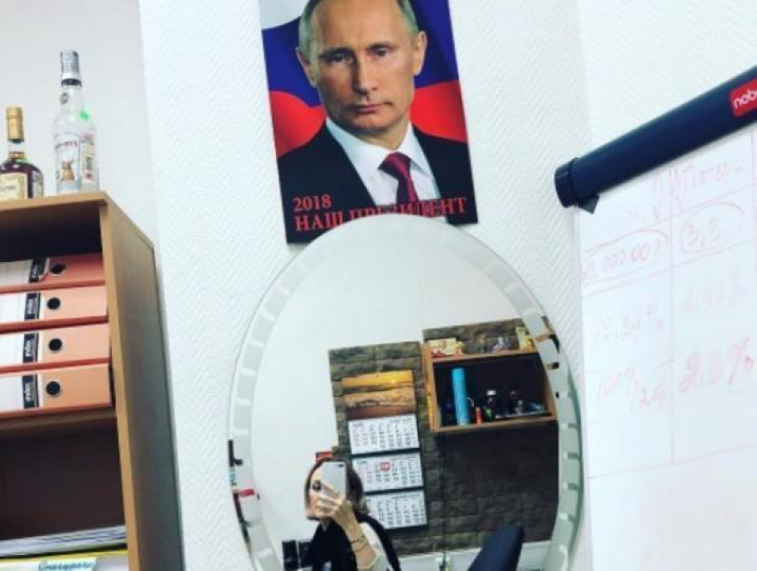 Владимир Путин появился в кабинете жительницы Воронежа и вынудил ее резко стать серьезной