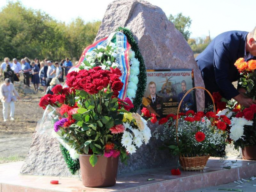 Памятный знак открыли в честь летчиков, погибших в Воронежской области в день мятежа ЧВК «Вагнер» 