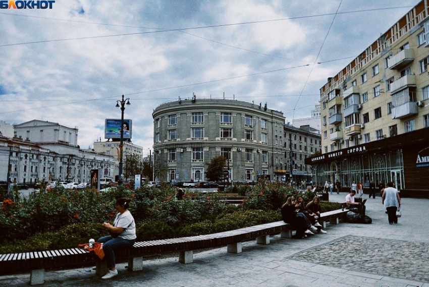 Воронежская область не вошла в список лидеров по качеству жизни 