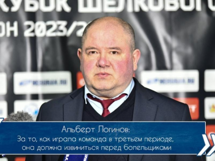 Воронежский тренер назвал своих игроков «ребятами низкого качества»