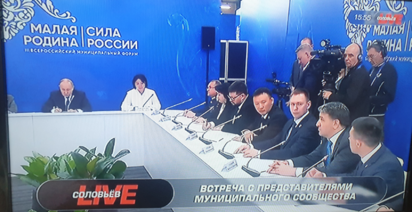 Владимира Путина заинтересовало предложение мэра города Семилуки Воронежской области 