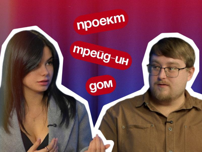 Что выбрать: индивидуальный или типовой проект дома? 