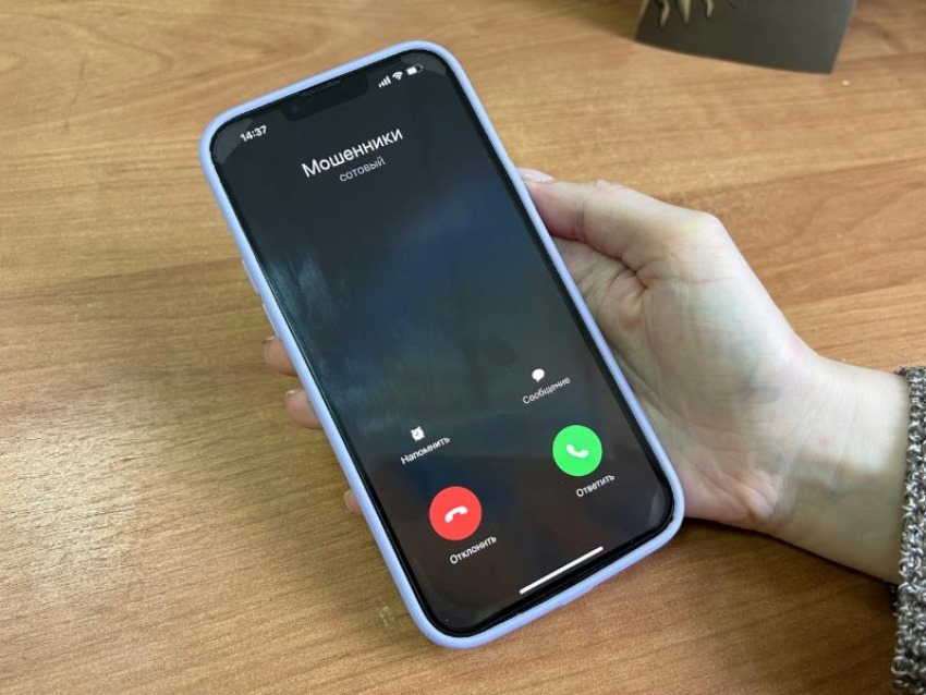 Билайн был признан самым безопасным мобильным оператором России