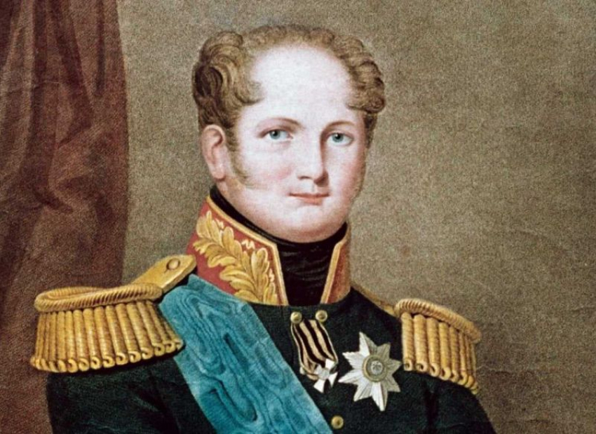 Император Александр Первый Благословенный 208 лет назад посещал Воронеж