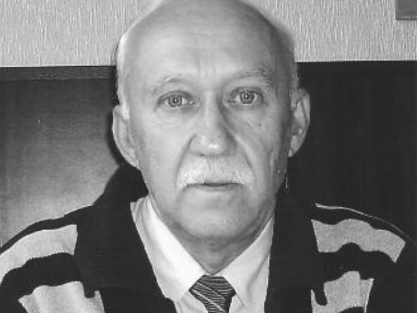 Скончался один из старейших сотрудников ВГУ 