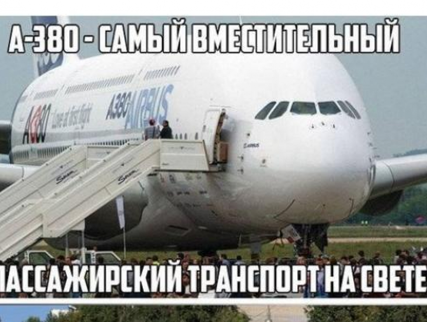 Вместимость воронежского «Пазика» сравнили с лайнером Airbus