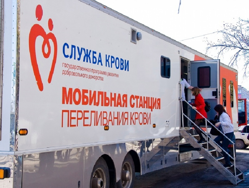 Более тысячи доноров сдали кровь в самоизолированном Воронеже