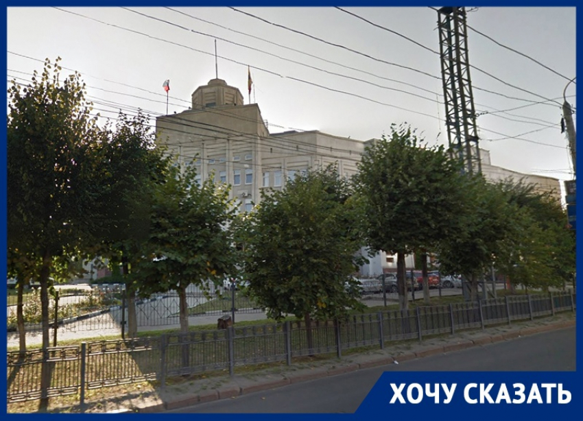 Жители «ужасного» воронежского двора рассказали, как депутатская помощь растворилась в управе Коминтерновского района 