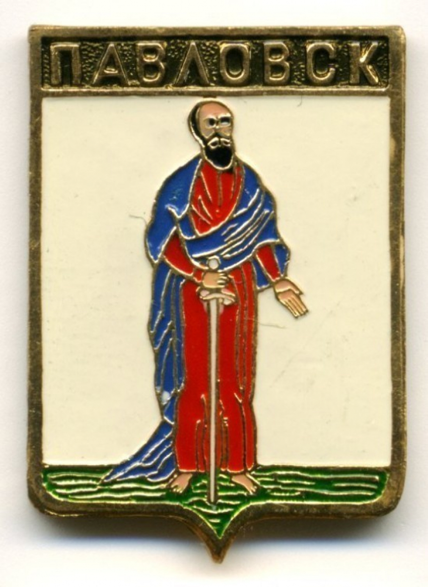 Павловск останется не только без мэра, но и без и.о.?