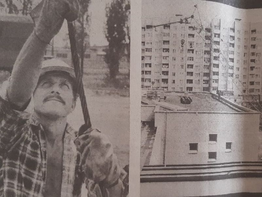 Как отмечался День строителя в Воронеже в начале 90-х годов