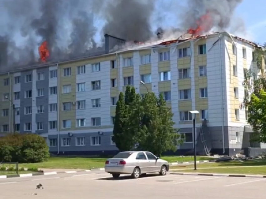После удара «Градами» в Шебекино горит общежитие  