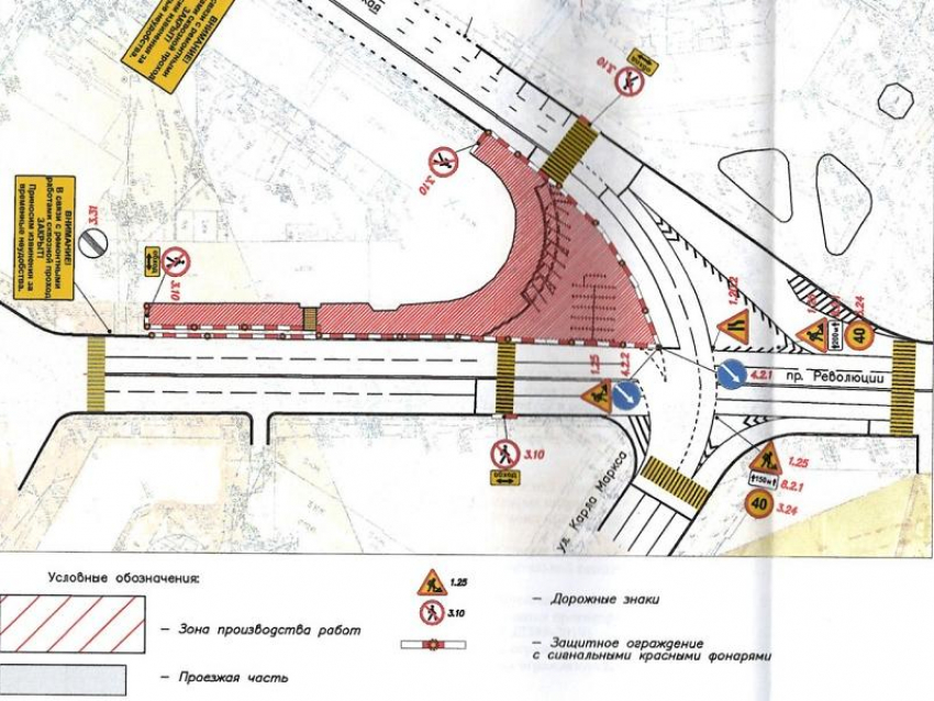 С 25 марта будет закрыто пешеходное движение в центре Воронежа