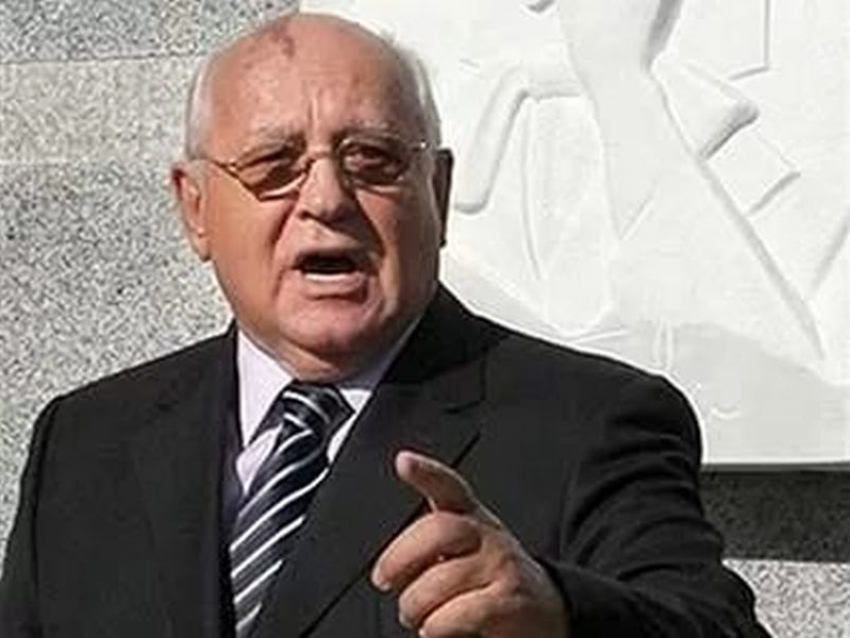 Большинство воронежцев не может простить Михаилу Горбачеву развал СССР