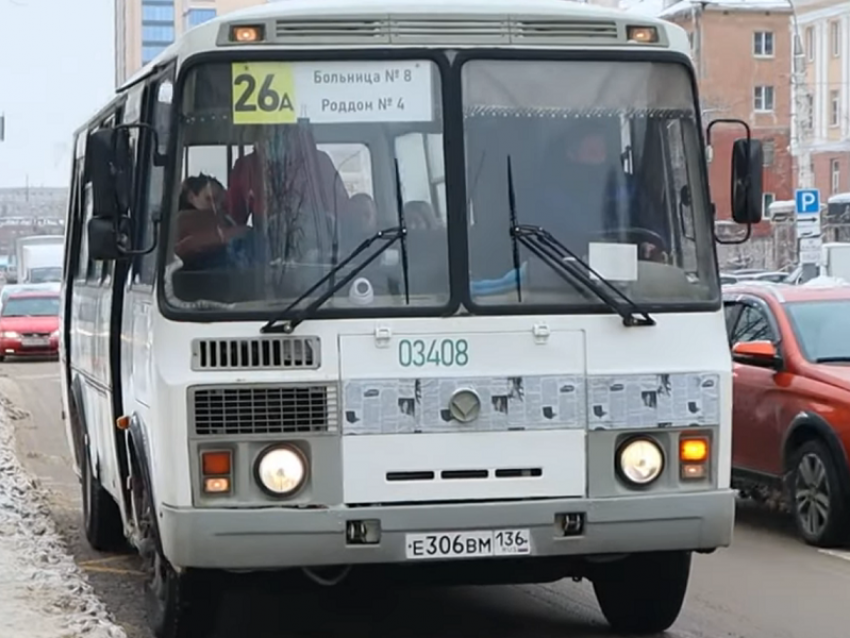 Рекордное повышение проезда хотят протолкнуть перевозчики в Воронеже