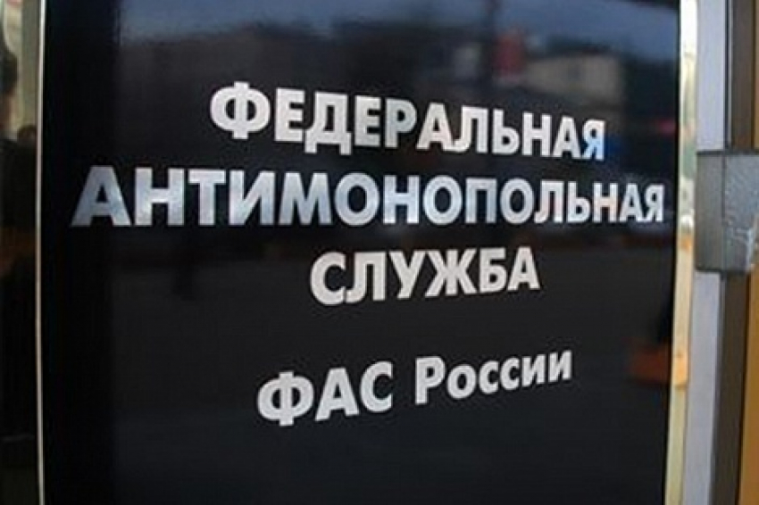 Воронежец незаконно рекламировал водку на своем авто