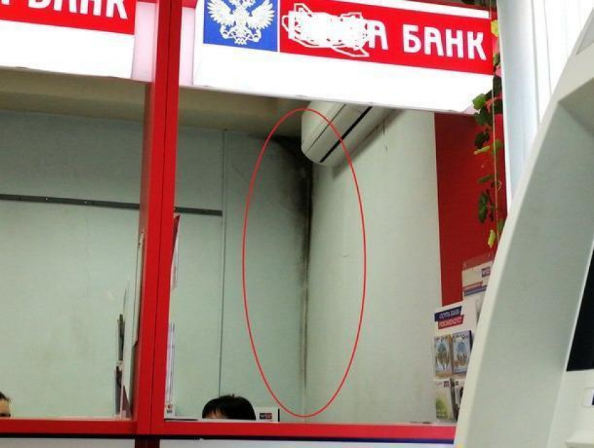 Воронежцы испугались плесени в одном из почтовых отделений