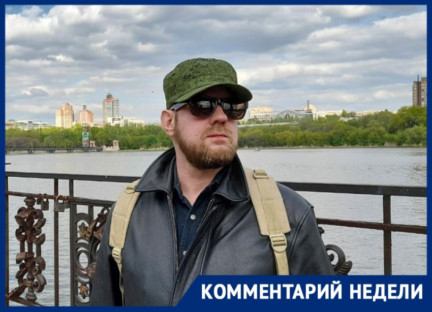 Перспективы весенне-летнего наступления России на СВО назвал военно-политический эксперт из Воронежа