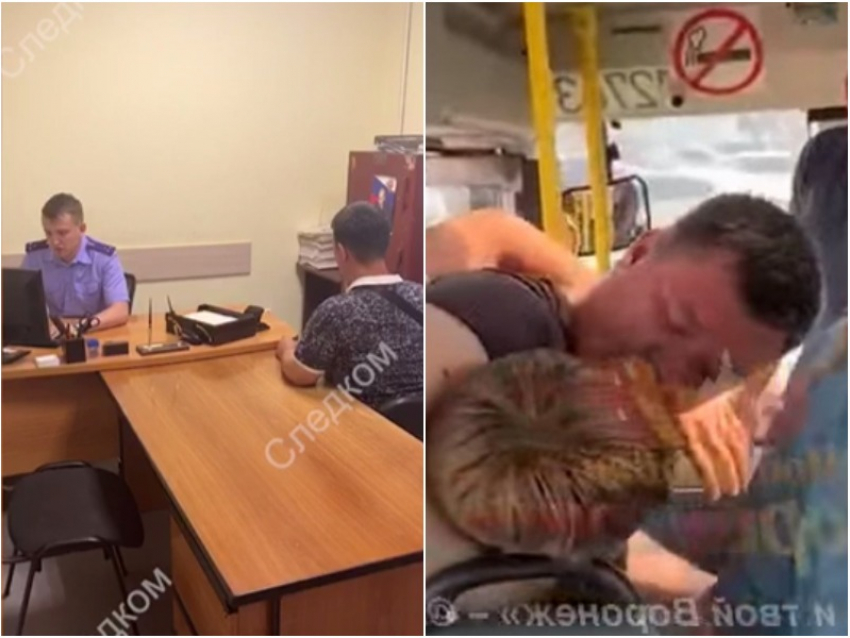 Пассажира, избившего подростка в автобусе, осудят в Воронеже 