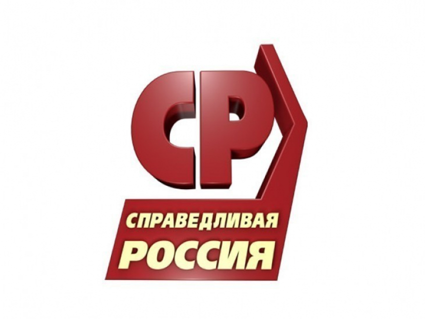 «Справедливая Россия» решает, кого поддержать на выборах мэра Воронежа