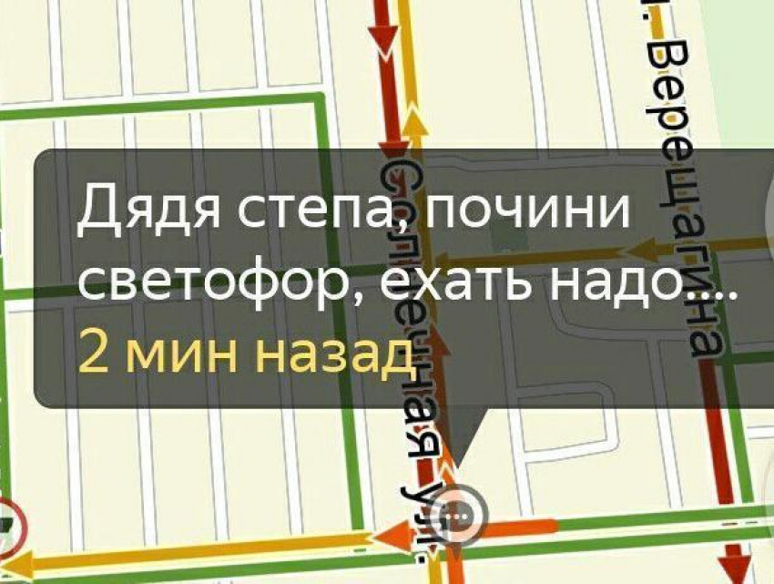 Воронежцы попросили Дядю Степу починить неработающий светофор в Северном