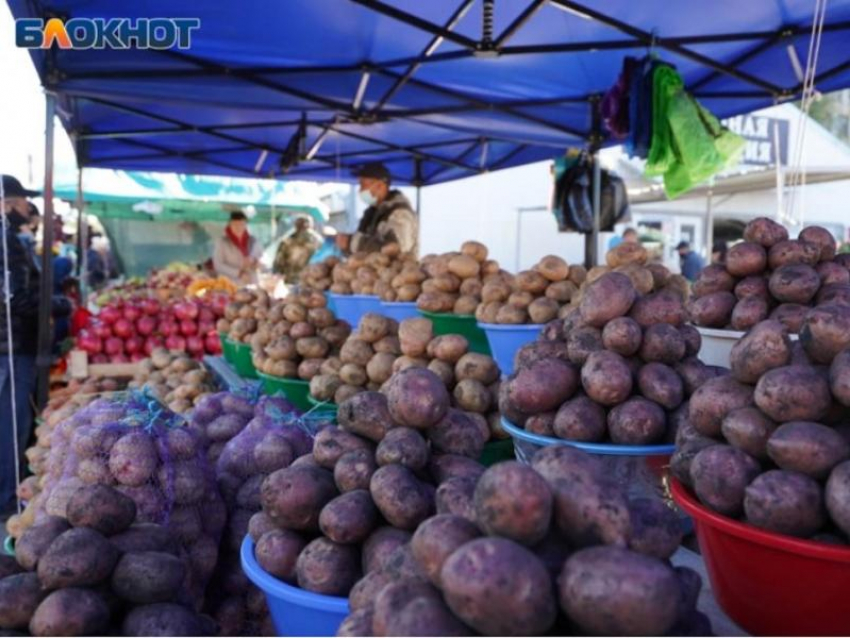 Стало известно, какие продукты резко подорожали в Воронежской области за неделю