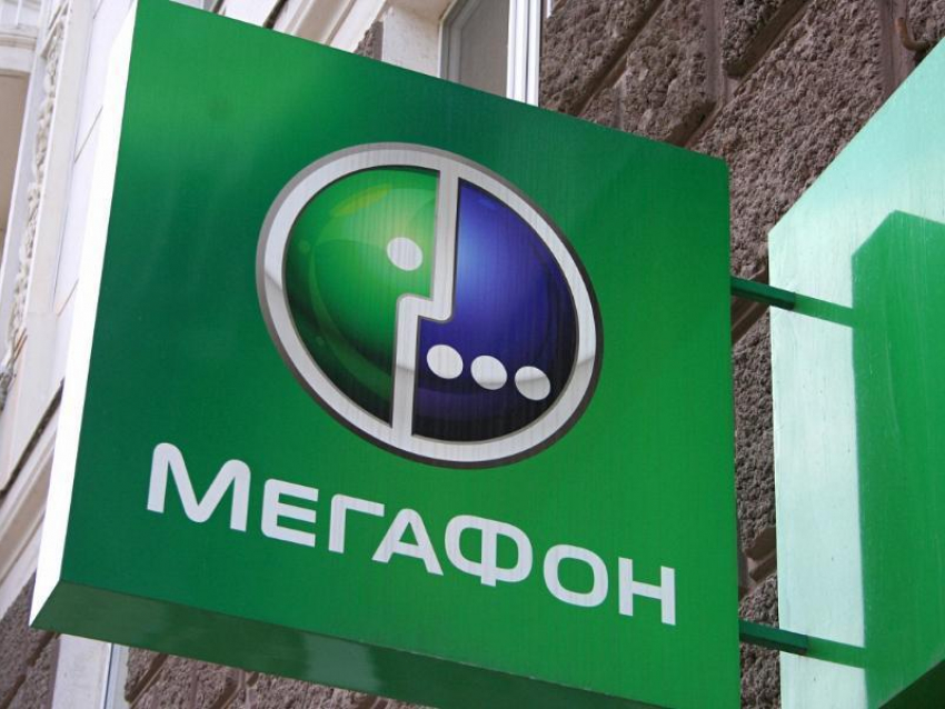 МегаФон увеличил интернет-трафик на 27 процентов в I квартале 2019 года