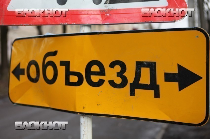 В Воронеже на три дня закроют одну из полос на улице Кирова