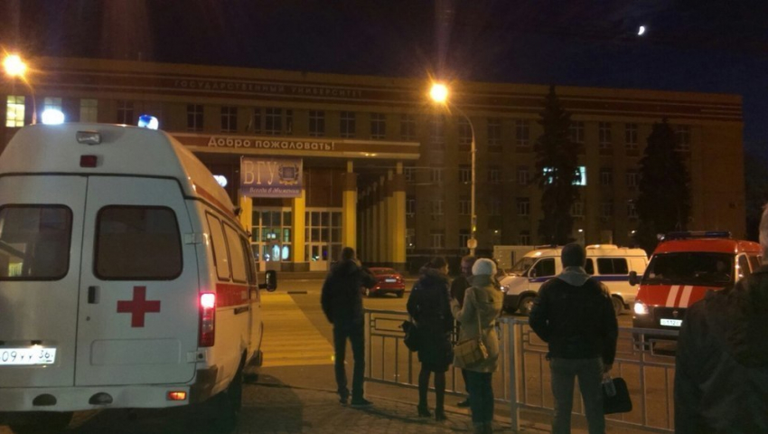 В Воронеже в ВГУ нашли подозрительный предмет: 400 студентов эвакуировали  
