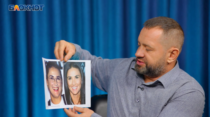 А сколько стоит: воронежский стоматолог оценил стоимость голливудских улыбок по фотографиям 