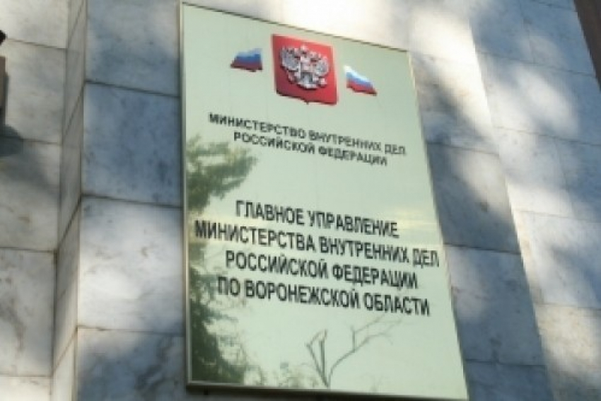 «Бухгалтером» воронежской полиции будет Алексей Шелестов