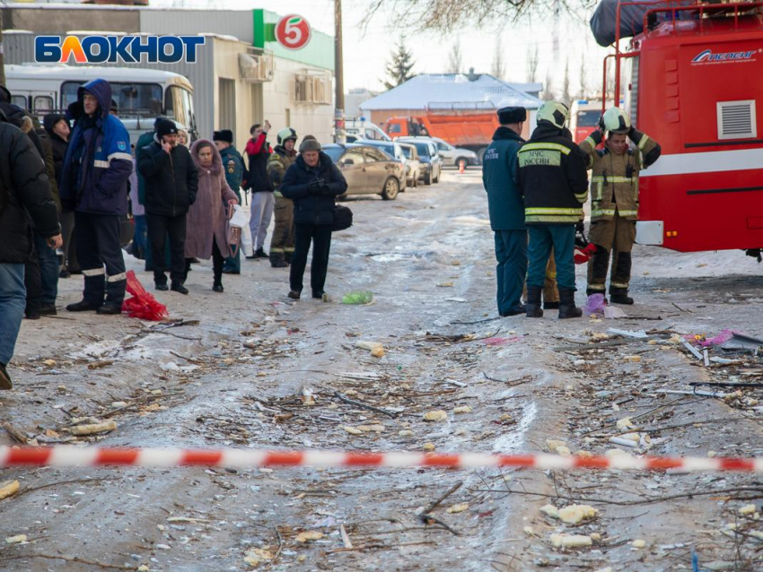 Воронежцев призвали быть бдительными, желая помочь пострадавшим от взрыва Хользунова
