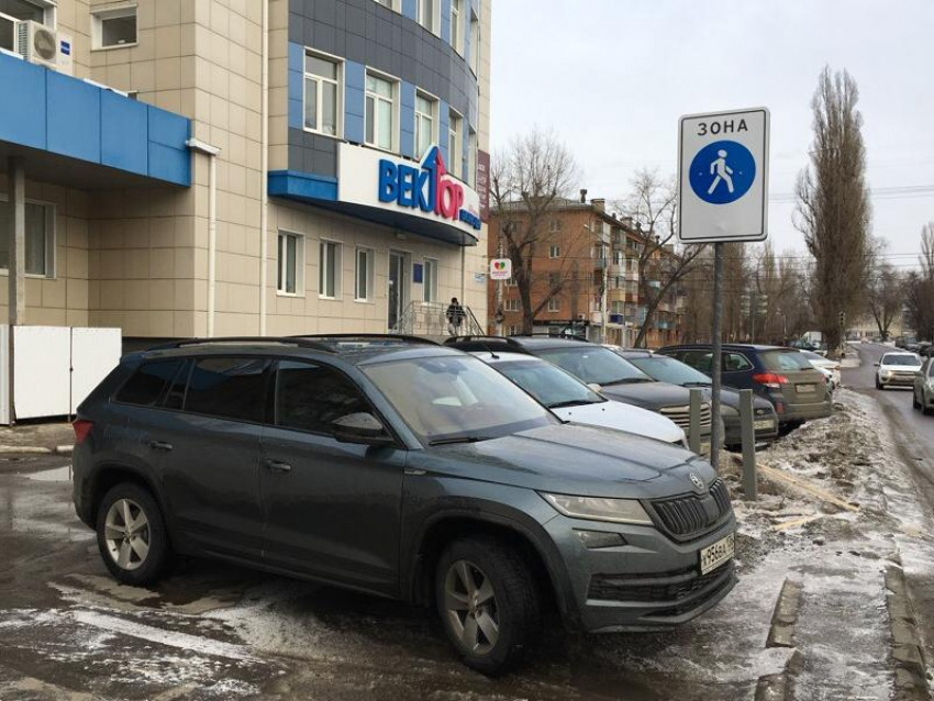 Воронежские водители щемят пешеходов в любимом месте Шамардина