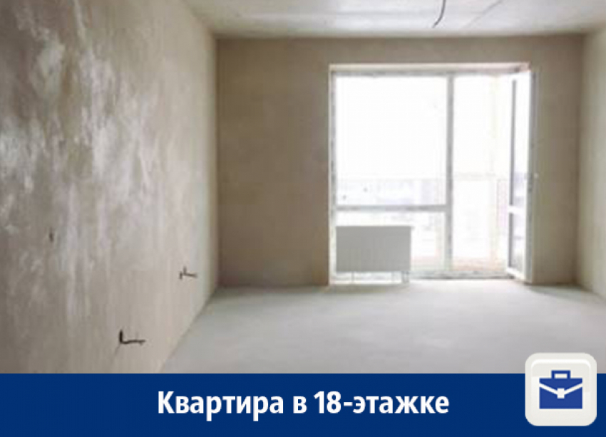 Продается квартира за миллион рублей в Воронеже