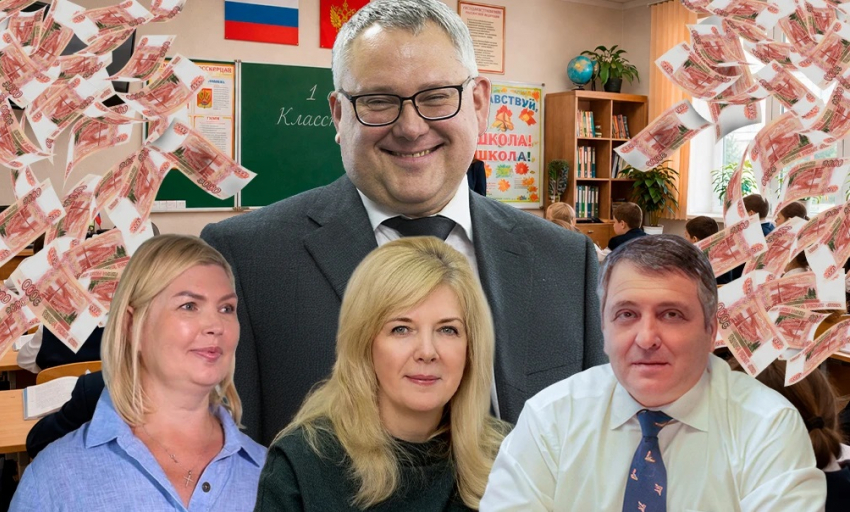 Директорская десятина: откуда у руководителей воронежских школ деньги на запредельные для Москвы зарплаты