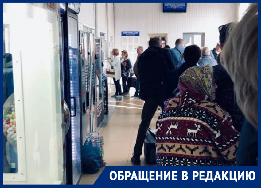 Беспомощность автовокзала против коронавируса наглядно показали в Воронеже