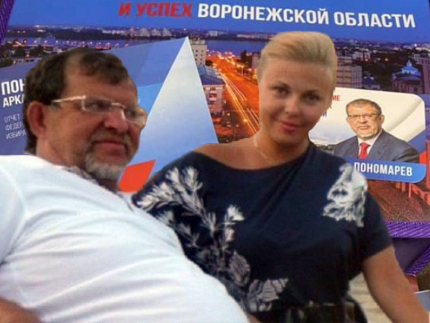 Избранные: «молочный король» Пономарёв снова в Госдуме