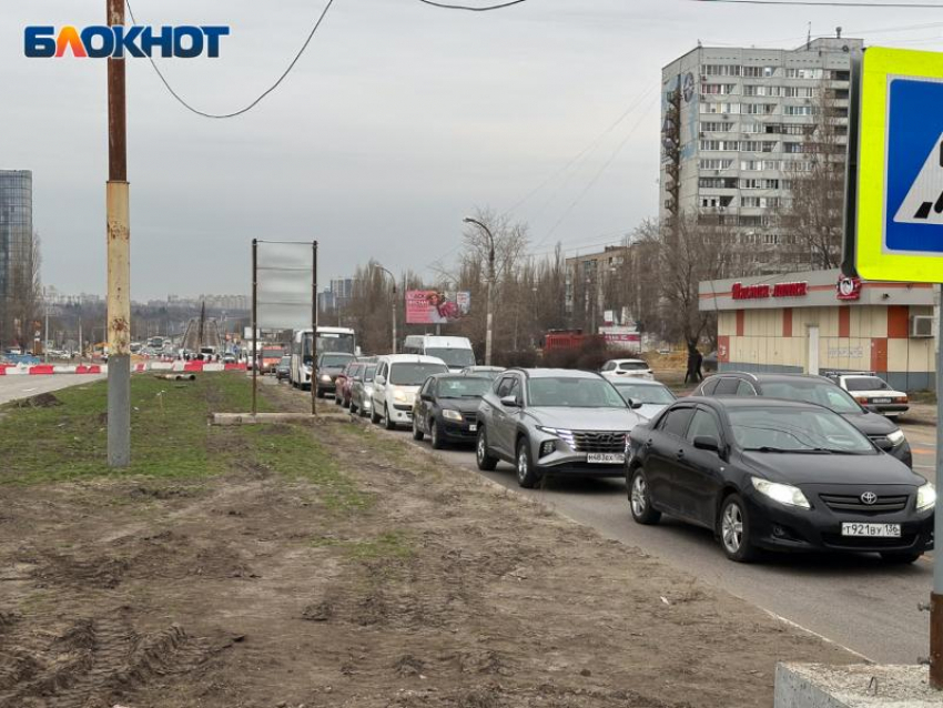 Стало известно о новых ограничениях около Остужевской развязки в Воронеже