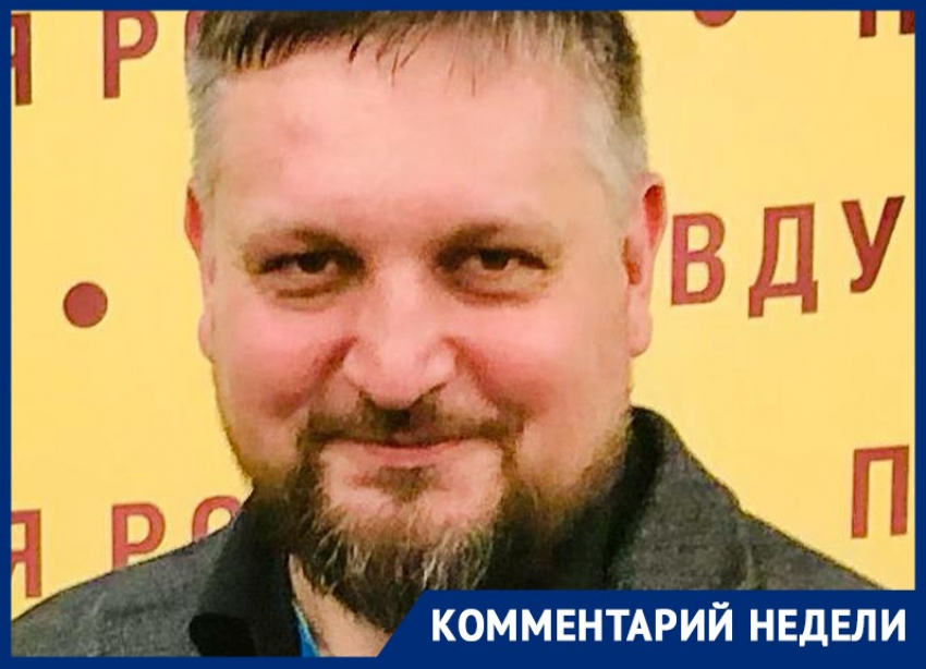 Лидер воронежской СРПЗ Борисов высказался об «идейной безыдейности» соратников