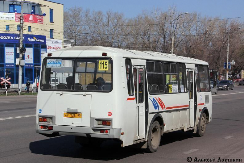 В Воронеже изменили маршрут автобуса №115