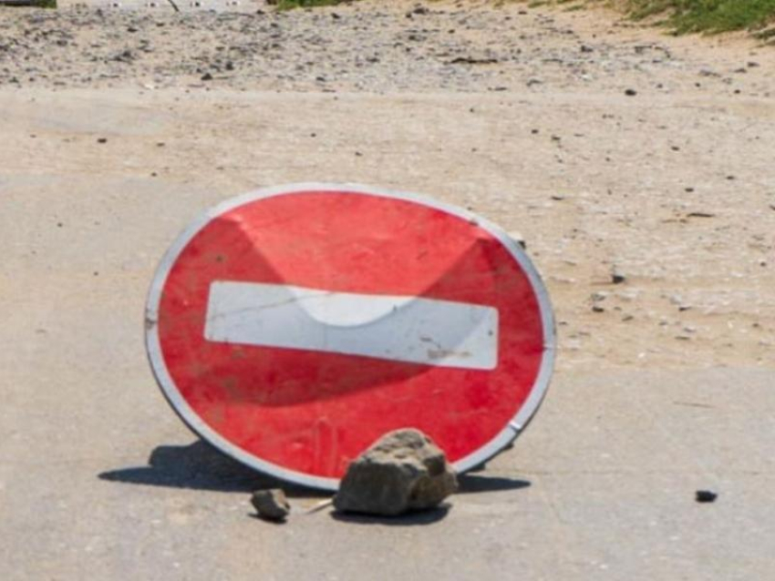 Понтонный мост через Дон сняли в Воронежской области