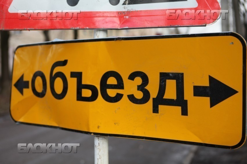 В Воронеже 23 февраля закроют движение по Чернавскому мосту и дамбе